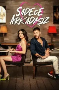 Просто друзья онлайн